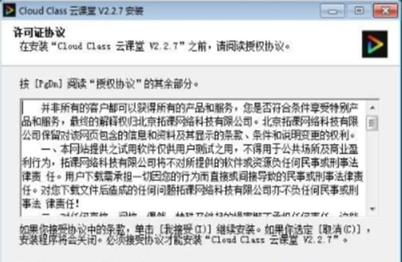 ���n�ư��b�̳̲��E