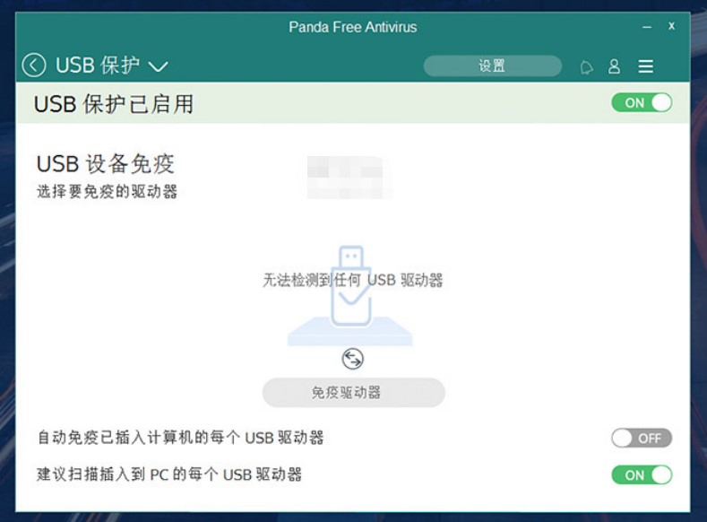 ��؈����ܛ��ʹ���f��