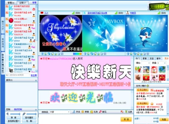 51vvҕ�l�ٷ����d���ܽ�B