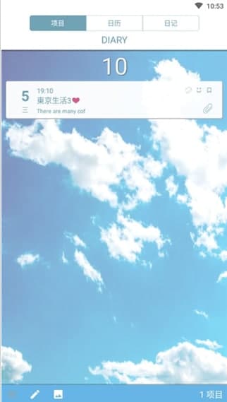 �ҵ���ӛܛ�����ܼ���Ҋ(ji��n)��(w��n)�}���