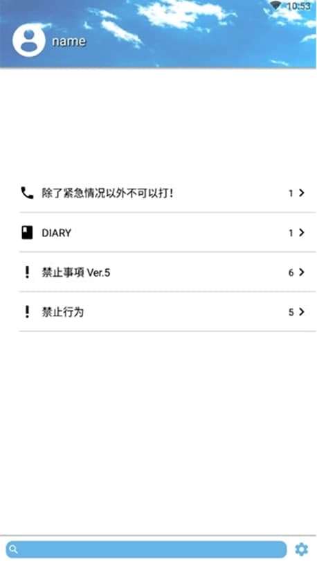 �ҵ���ӛܛ�����ܼ���Ҋ(ji��n)��(w��n)�}���