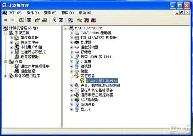 С����ʹ�ý̳�Ԕ��