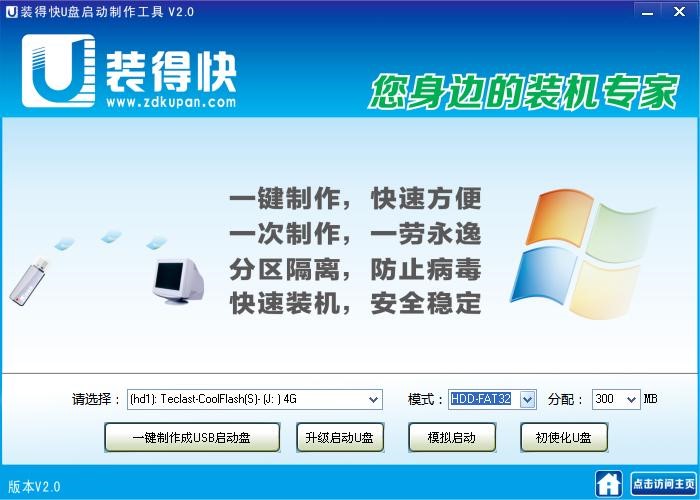 �b�ÿ�ʹ�ü���