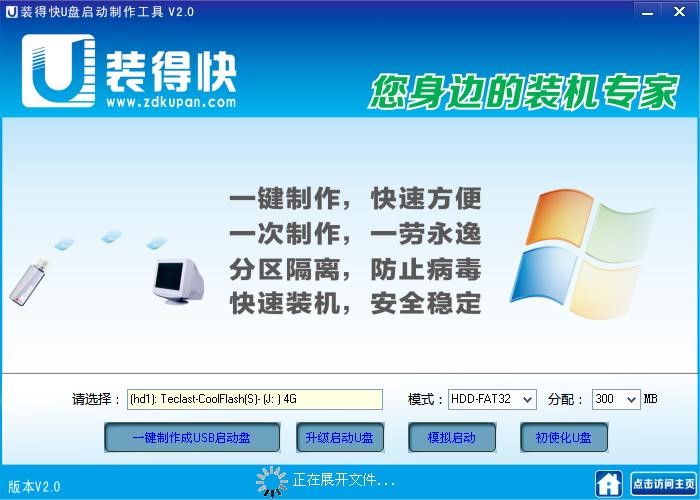 �b�ÿ�ʹ�ü���