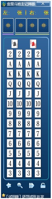 �S���u��죨�����S���u������ӛ������ʹ���f��