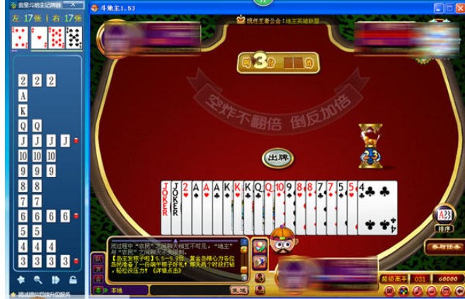 �S���u��죨�����S���u������ӛ������ʹ���f��