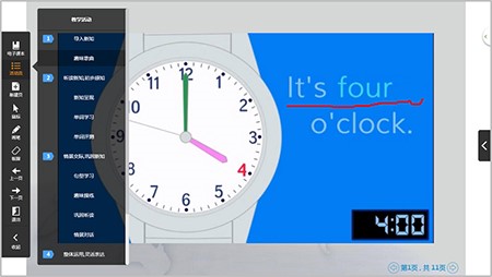 ���Խ̌Wͨ������ɫ�ͳ�Ҋ���}���