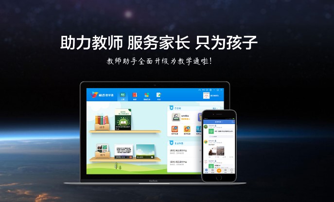 ���Խ̌Wͨ������ɫ�ͳ�Ҋ���}���