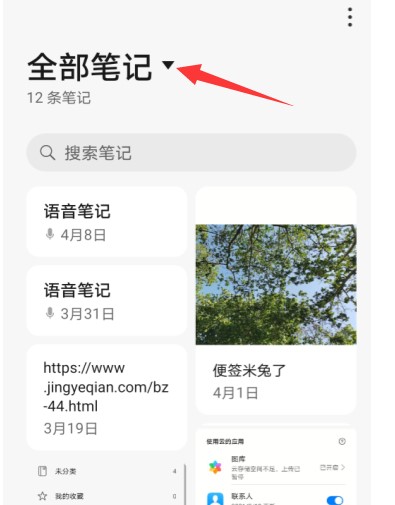 ���I�ƹPӛ�ٷ����d�D��ʹ�ý̌W