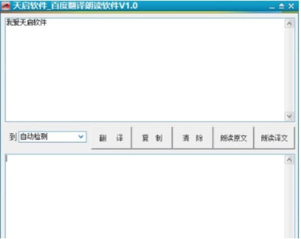 ��ôʹ�ðٶ��ھ����x��