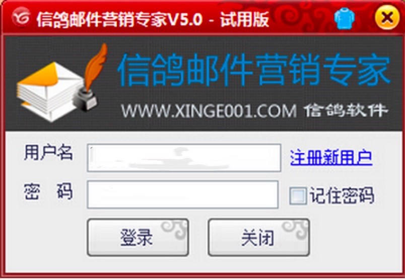 �����]��Ⱥ�l���һ������ݼ�������ɫ�U��