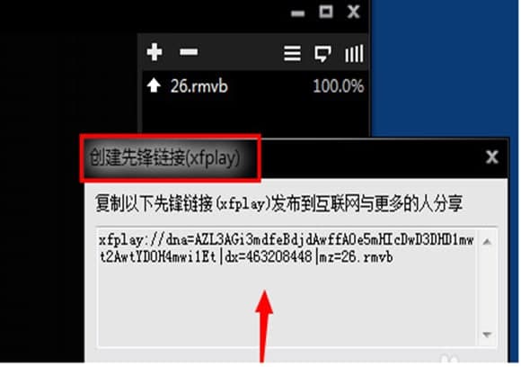 ��ôʹ��Ӱ�����h