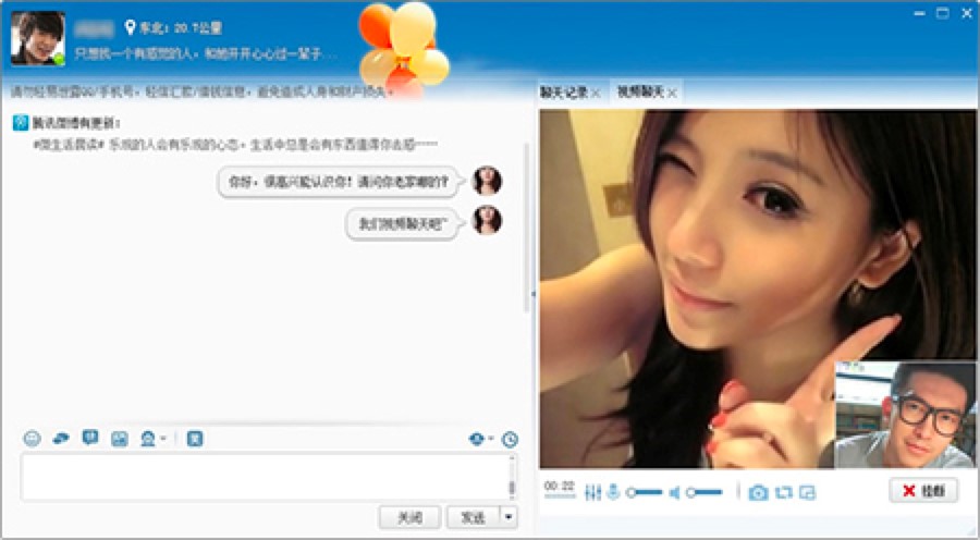 �Ѿ����ſ͑������ֱؿ��Ļ��Aʹ�ü���Ԕ����B