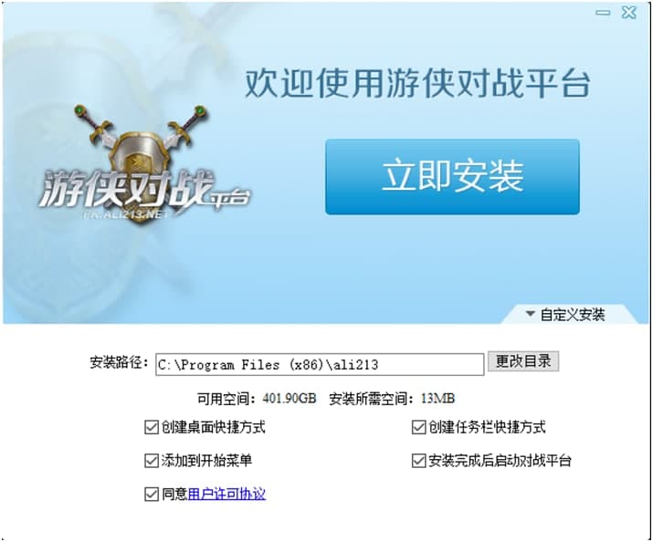 �΂b����(zh��n)ƽ�_�͑������d�����b�̳�Ԕ��(x��)��B