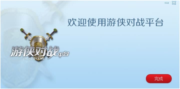 �΂b����(zh��n)ƽ�_�͑������d�����b�̳�Ԕ��(x��)��B