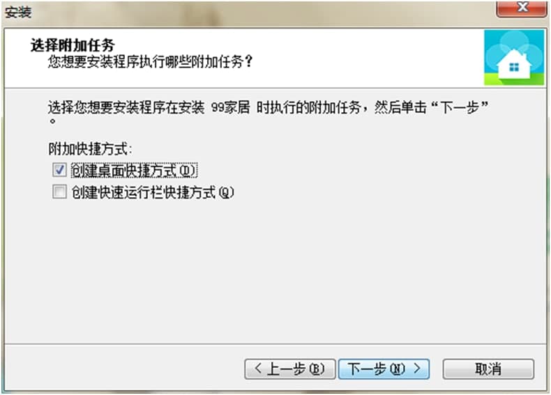 99�Ҿ���X��ٷ����d���b�̌W(xu��)