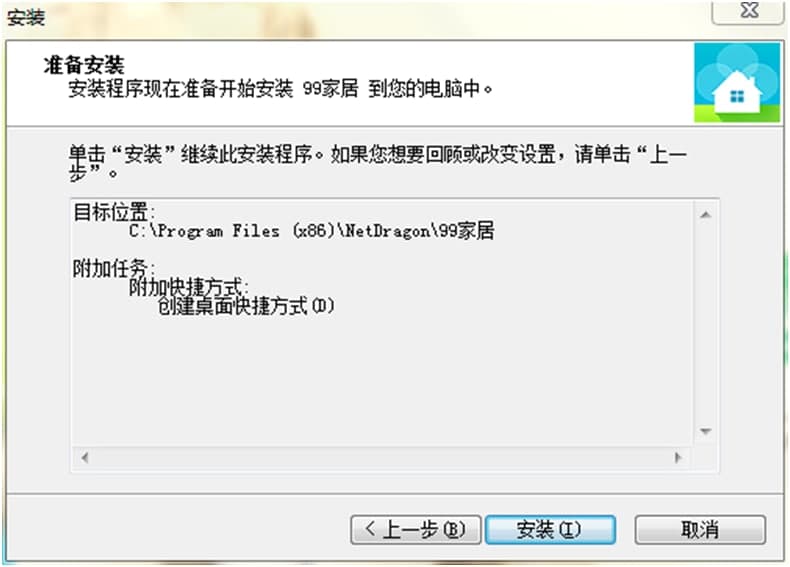 99�Ҿ���X��ٷ����d���b�̌W(xu��)