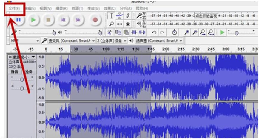 Audacity���l̎��ܛ��ʹ�ý̌W