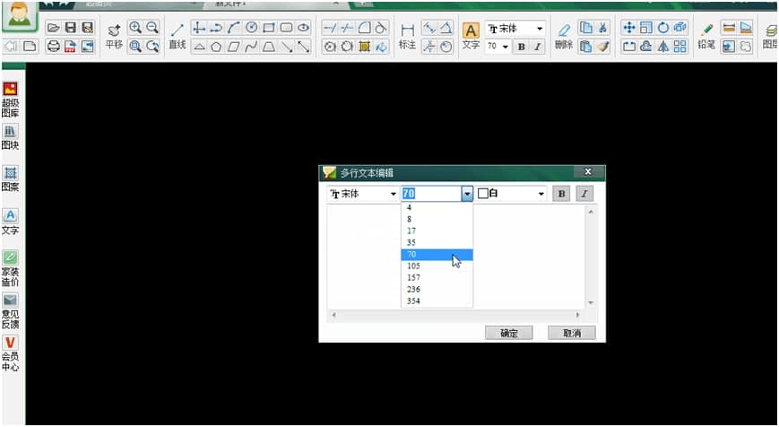 CAD���㮋�D�������ɽ�B
