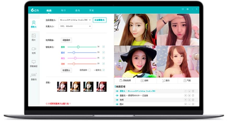 ���g��ֱ����H��X�湦����ɫԔ��(x��)��B