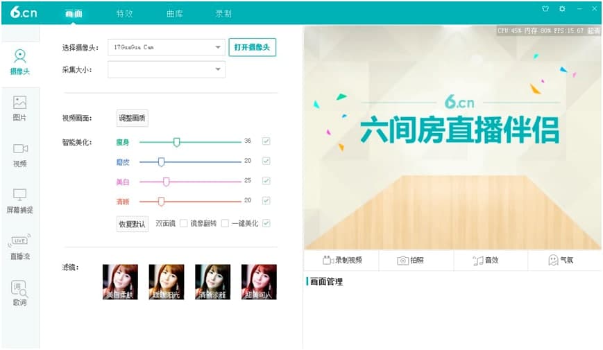 ���g��ֱ����H��X�湦����ɫԔ��(x��)��B