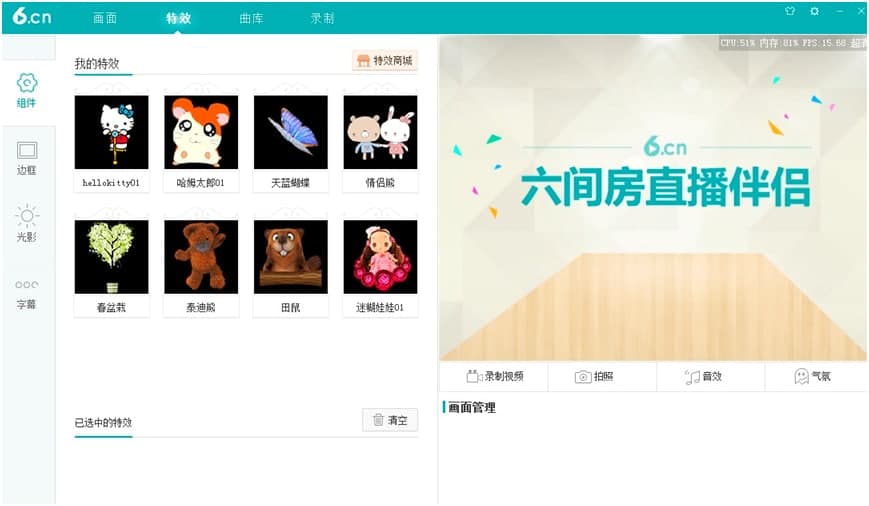 ���g��ֱ����H��X�湦����ɫԔ��(x��)��B