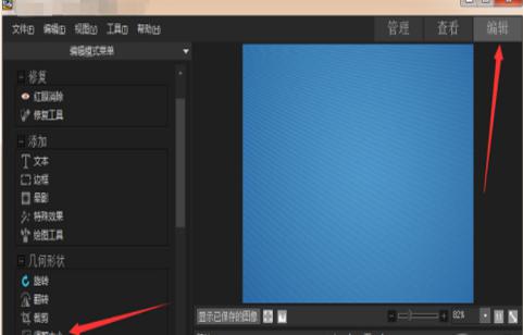 ACD���Dܛ�����b�̳̽�B