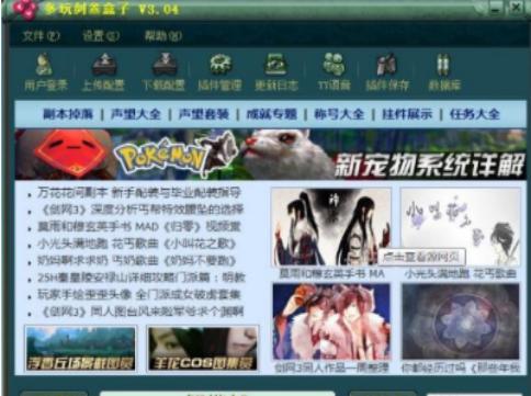 ���愦�����ӹٷ����d