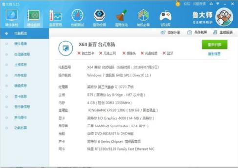 ���󎟹ٷ����d