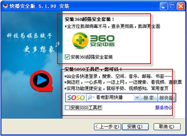 360�첥�D(zhu��n)�Q��ʽ�f��