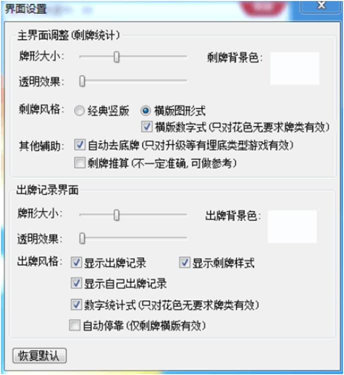 qq��ӛ����ʹ���f��