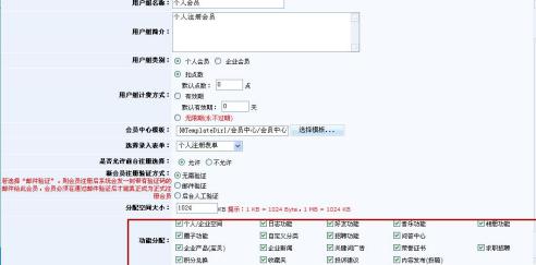 KesionCMSܛ������͹��ܽ�B