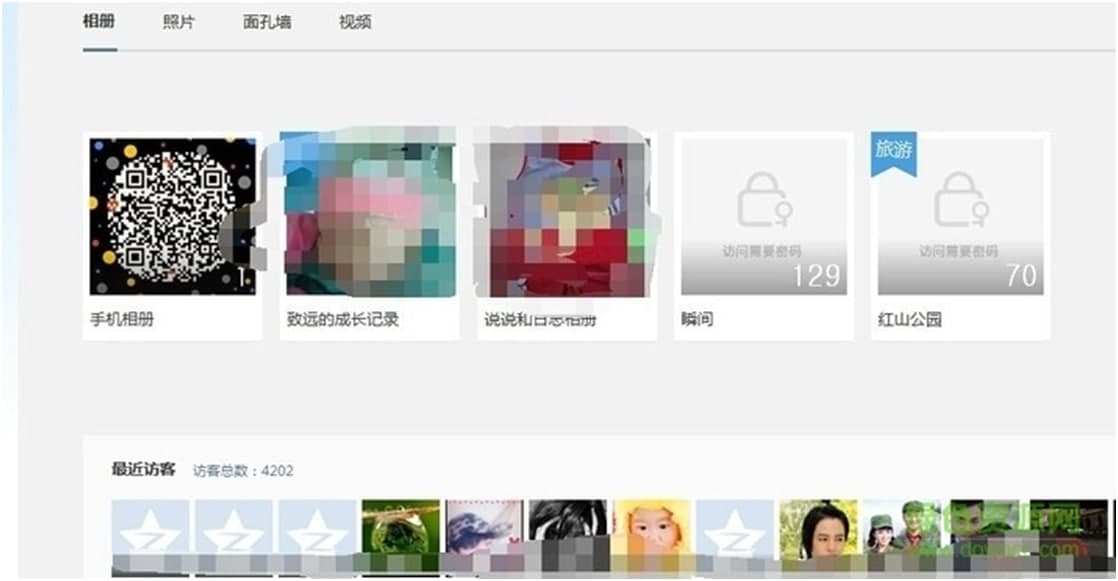 qq���Բ鿴��ʹ�÷���