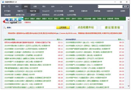 Ѹ�׷N�����������b��ʹ�ý̳�