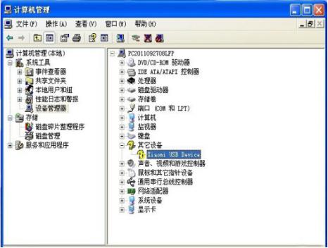 ��ôʹ��С���֙C(j��)�(q��)��