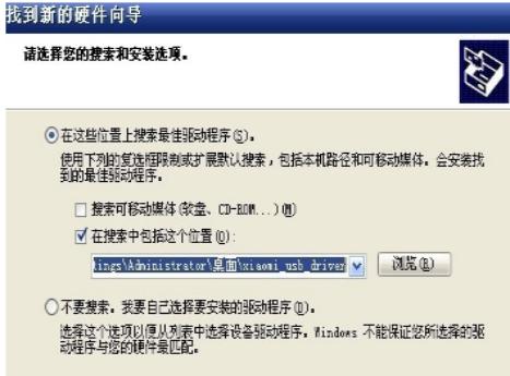 ��ôʹ��С���֙C(j��)�(q��)��