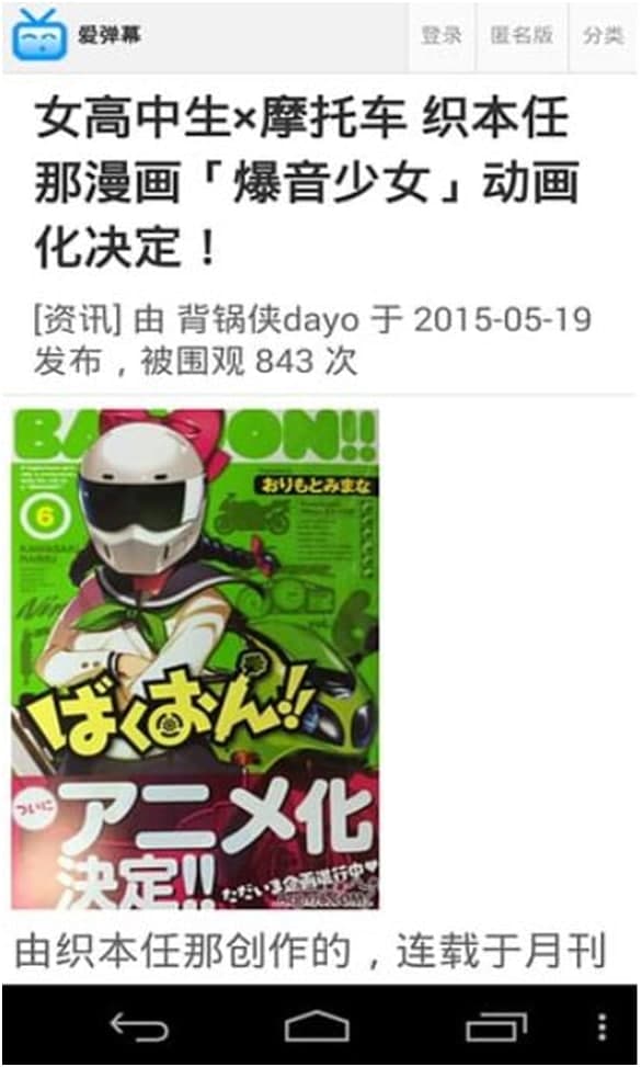 �ۏ�Ļ�﷬����Ԕ��(x��)�f��