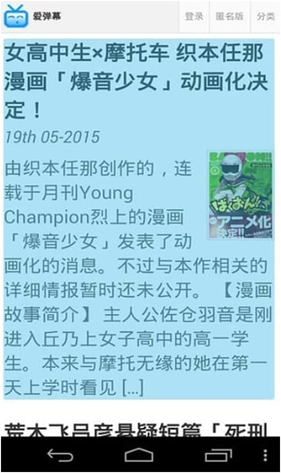 �ۏ�Ļ�﷬����Ԕ��(x��)�f��