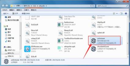 ׿��ˢ�Cܛ����B�͹�������