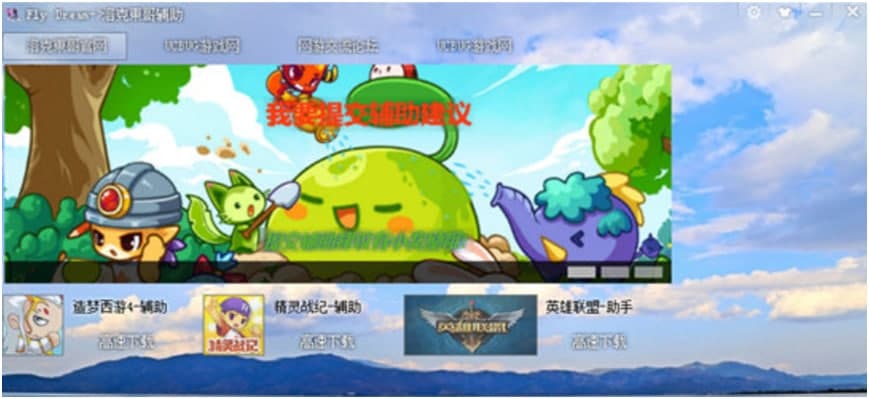 ��������|���o��ʹ�ý�B