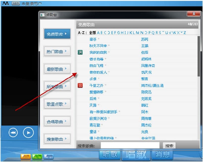 ���ͯ�ʹ���f��