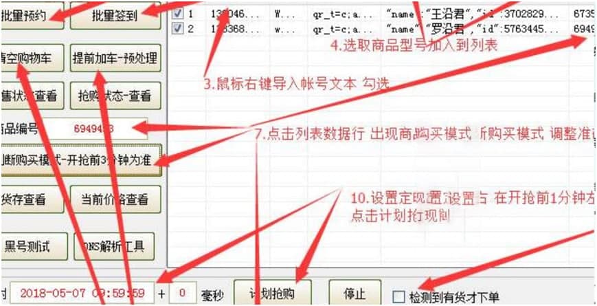 ��ُܛ�������|��ُ���֣�ʹ���f��