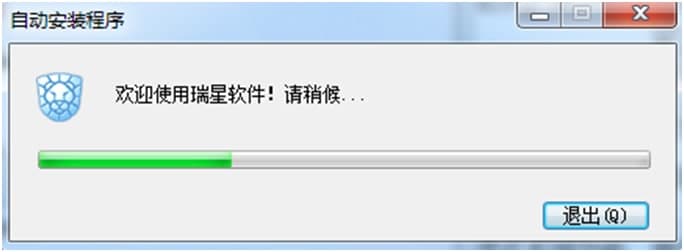 ����ȫ���ܰ�ȫܛ�����bʹ�÷���