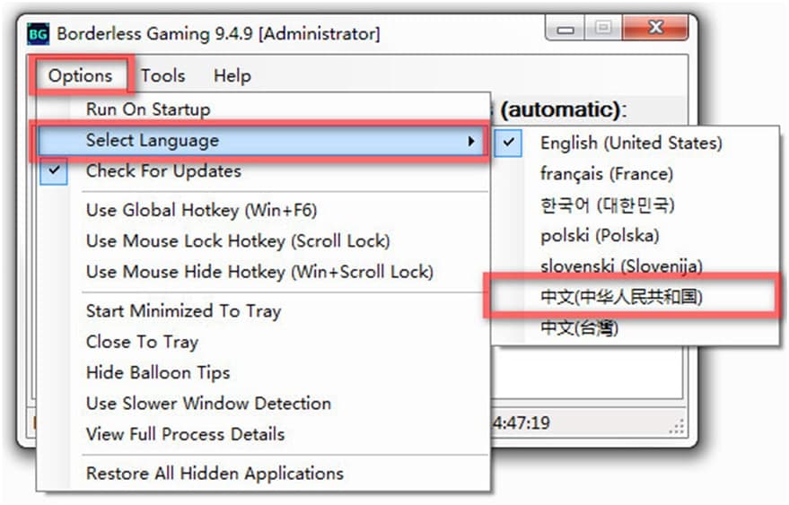 ʹ��borderless gaming������Ұ�Є�pc��ȫ������