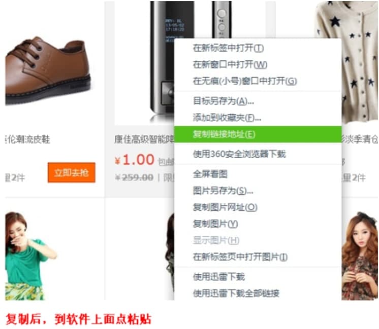 �Ԍ�����ʹ���f��