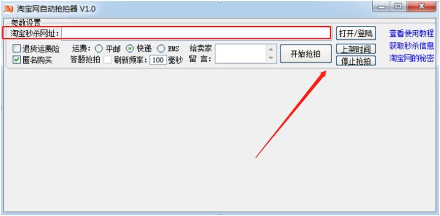 �Ԍ�����ʹ���f��