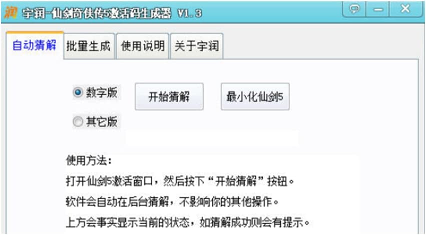 �Ʉ�5����aʹ�ø��M