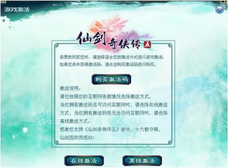 �Ʉ�5����aʹ�ø��M