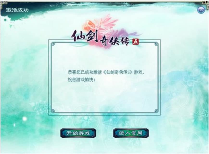 �Ʉ�5����aʹ�ø��M