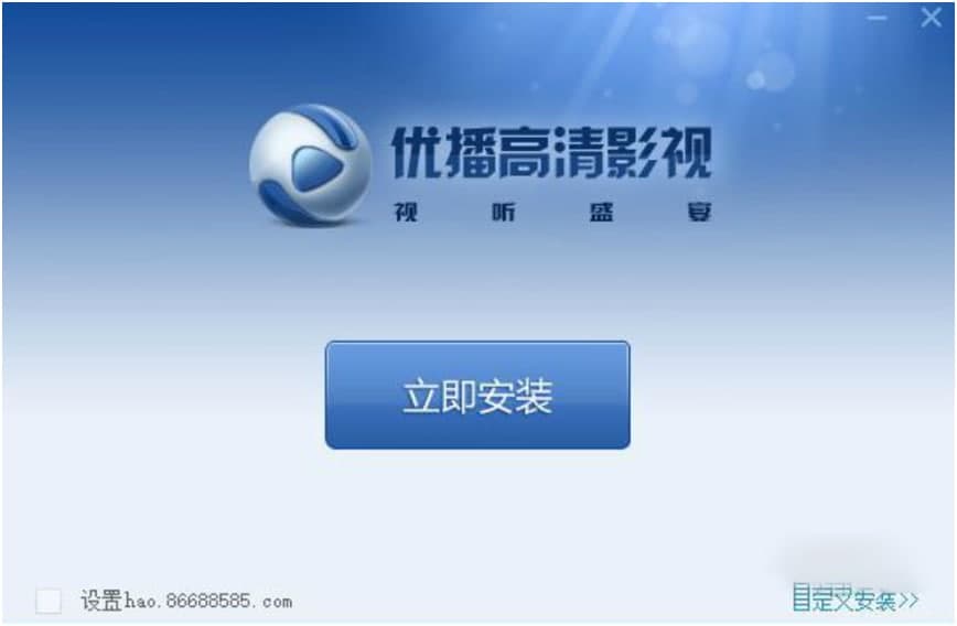 ����������Ӱ����ʹ�÷���